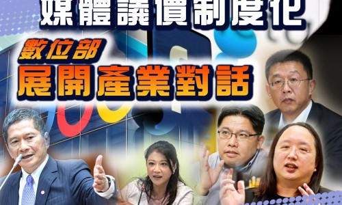 年轻年青的区别网 - 网站提供年轻 年青的区别小常识、年轻年青的区别在哪