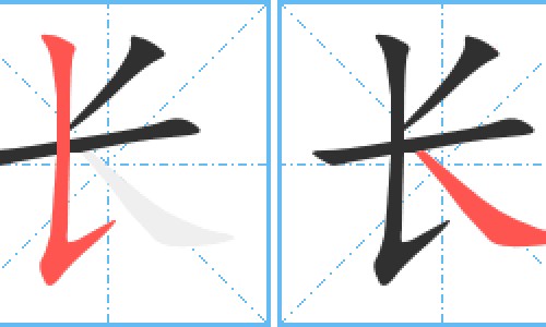 年青和年轻有何区别-年轻年青的区别网 - 网站提供年轻 年青的区别小常识、年轻年青的区别在哪