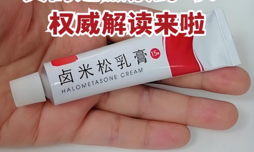 年轻年青的区别网 - 网站提供年轻 年青的区别小常识、年轻年青的区别在哪