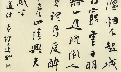 年轻和年青的区别-年轻年青的区别网 - 网站提供年轻 年青的区别小常识、年轻年青的区别在哪